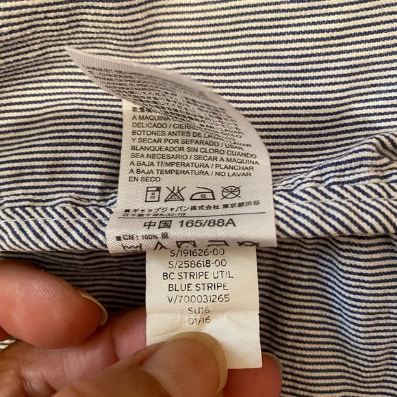 - GAP Anorak striped jacket size S - Picture 3 of 7